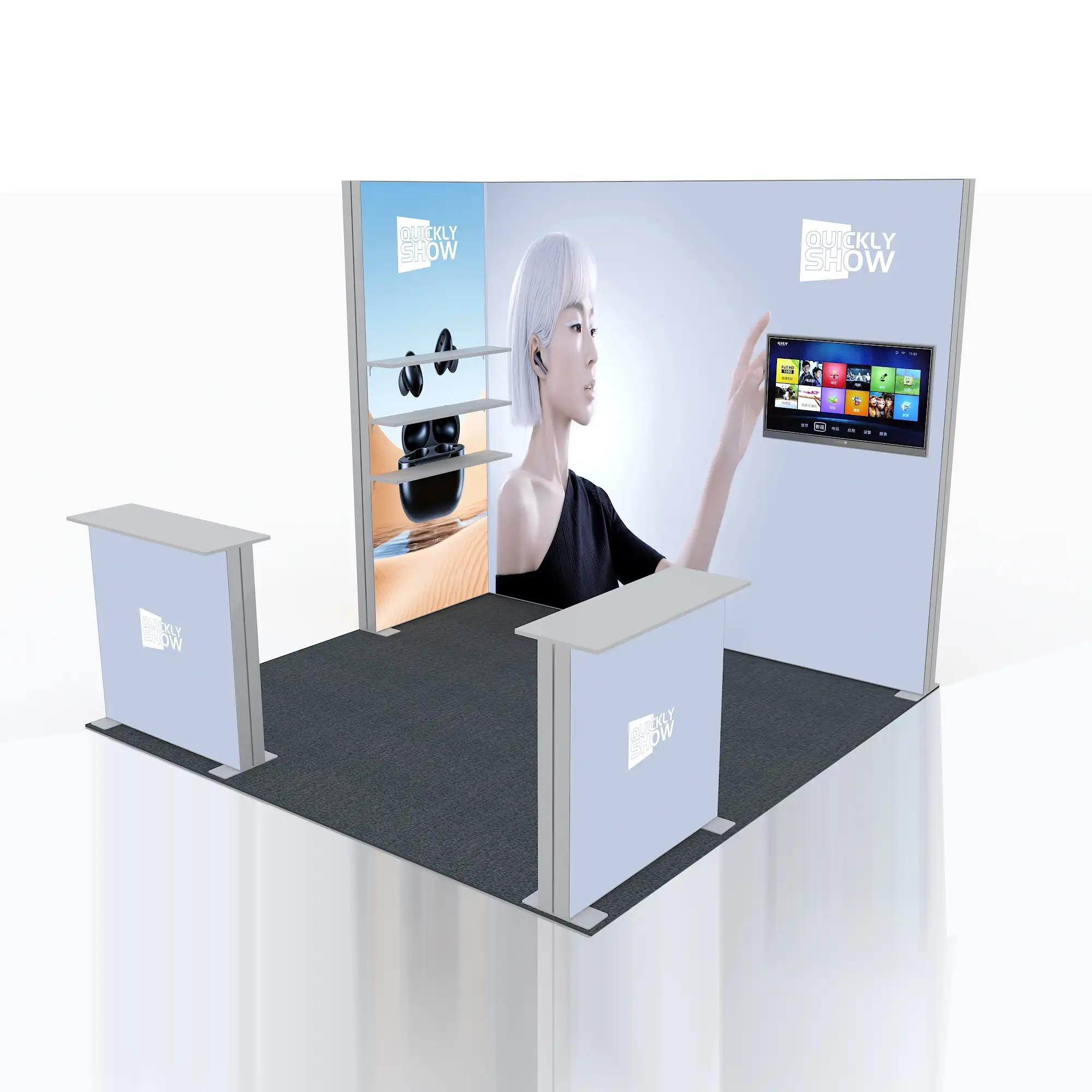 QuicklyShow 10x10ft Seg Frame Tradeshow Display