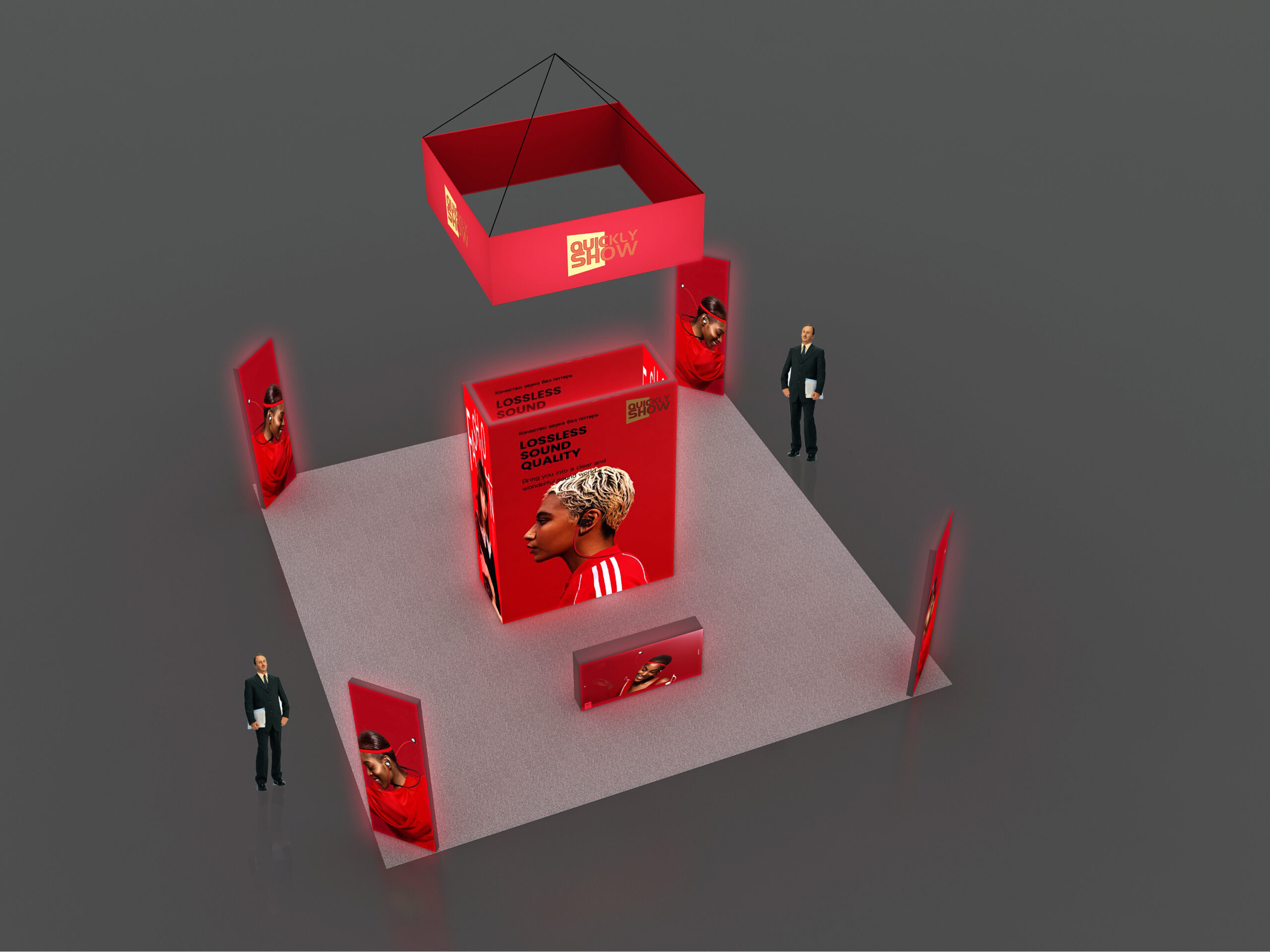 QuicklyShow trade show display product