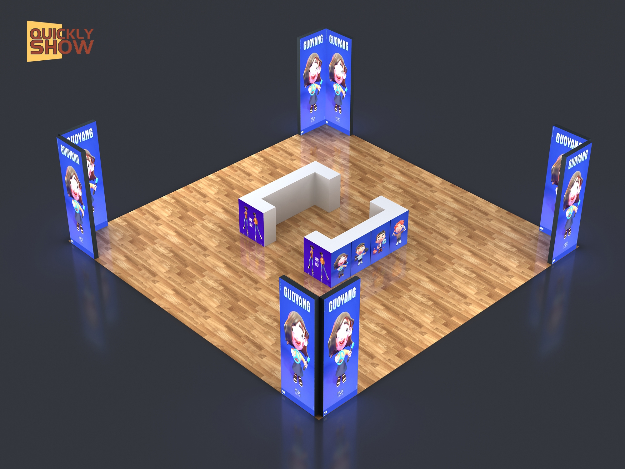 QuicklyShow trade show display product