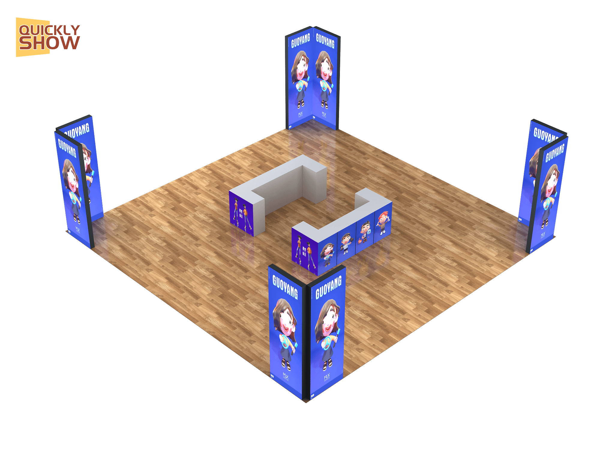 QuicklyShow trade show display product