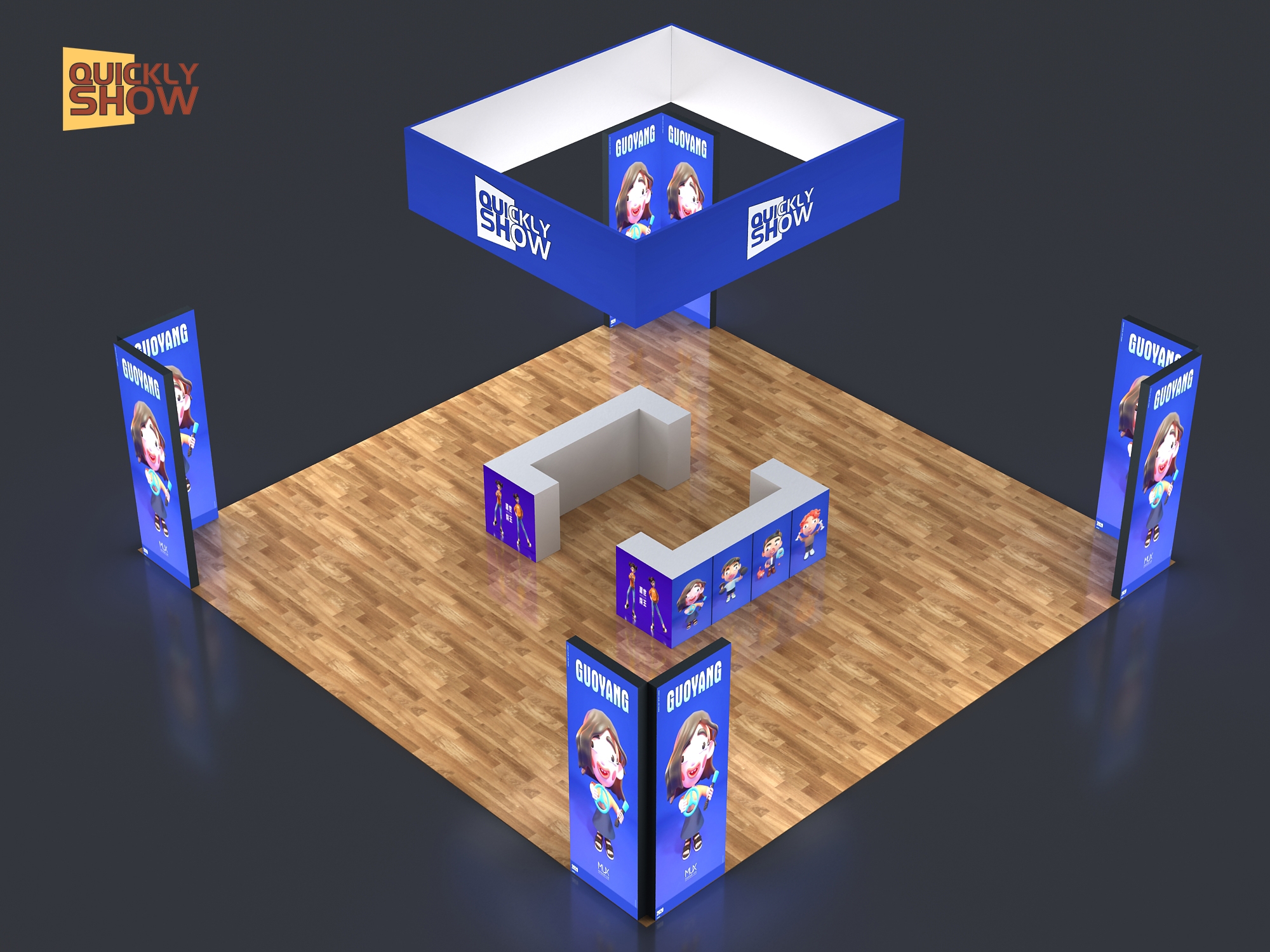 QuicklyShow trade show display product