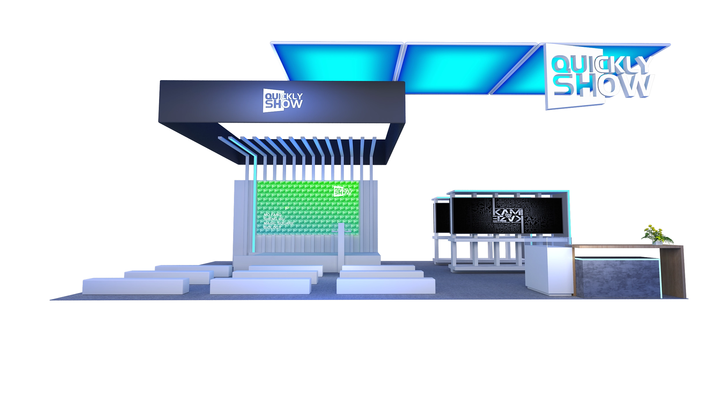QuicklyShow Premium Booth5.2