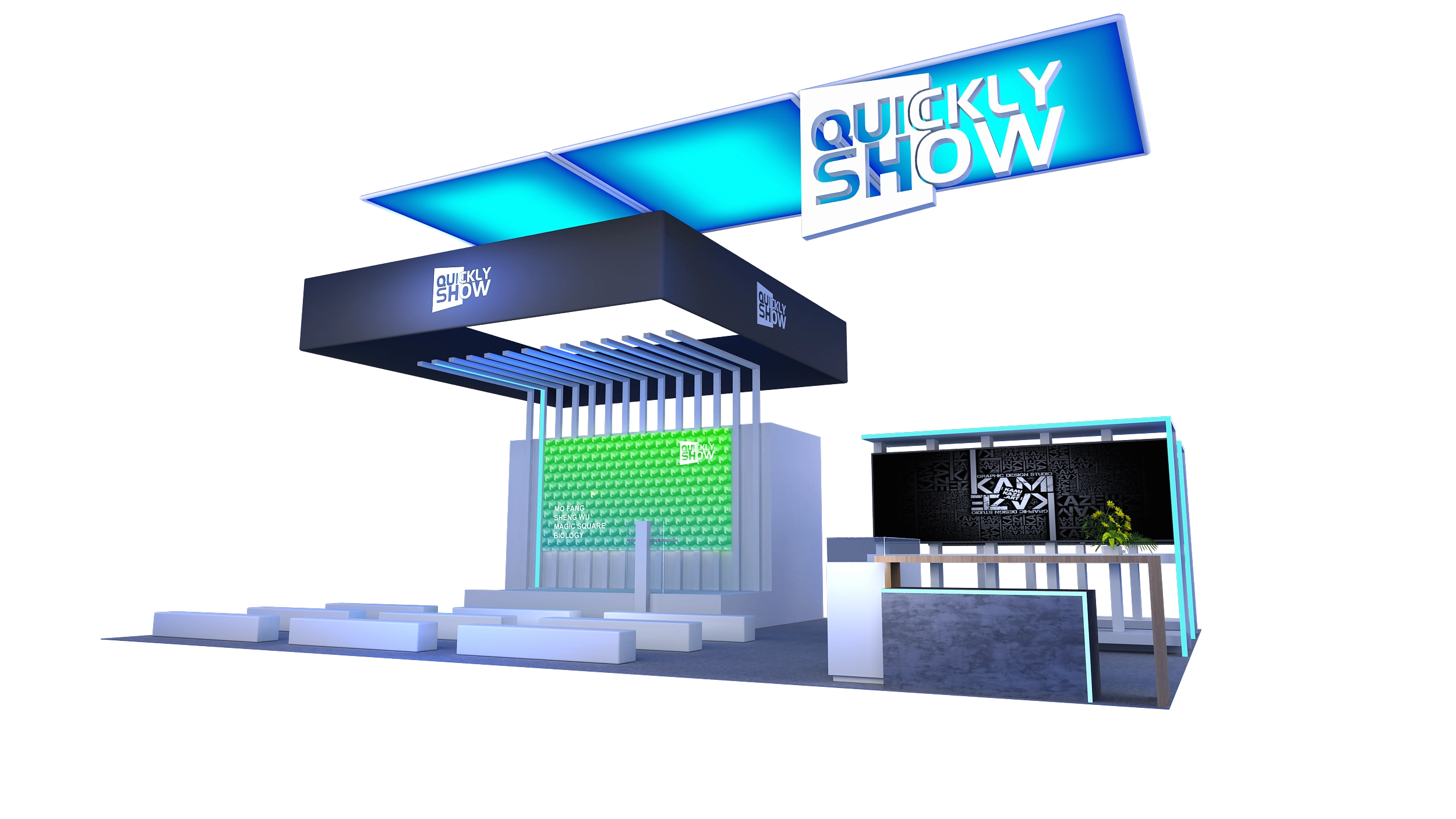 QuicklyShow Premium Booth5.3
