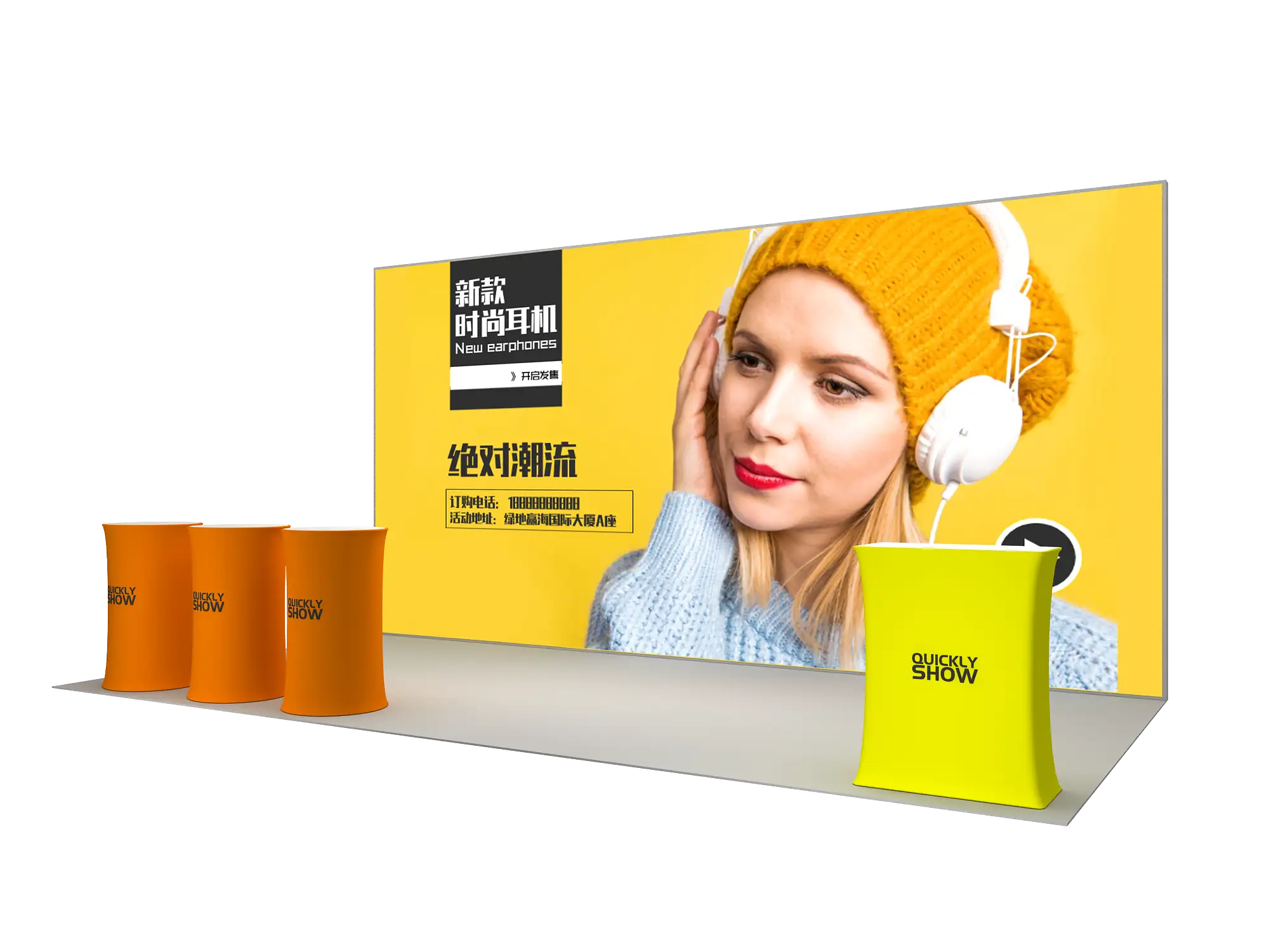 QuicklyShow Modern 10x20ft Booth With Tension Fabric Backdrop