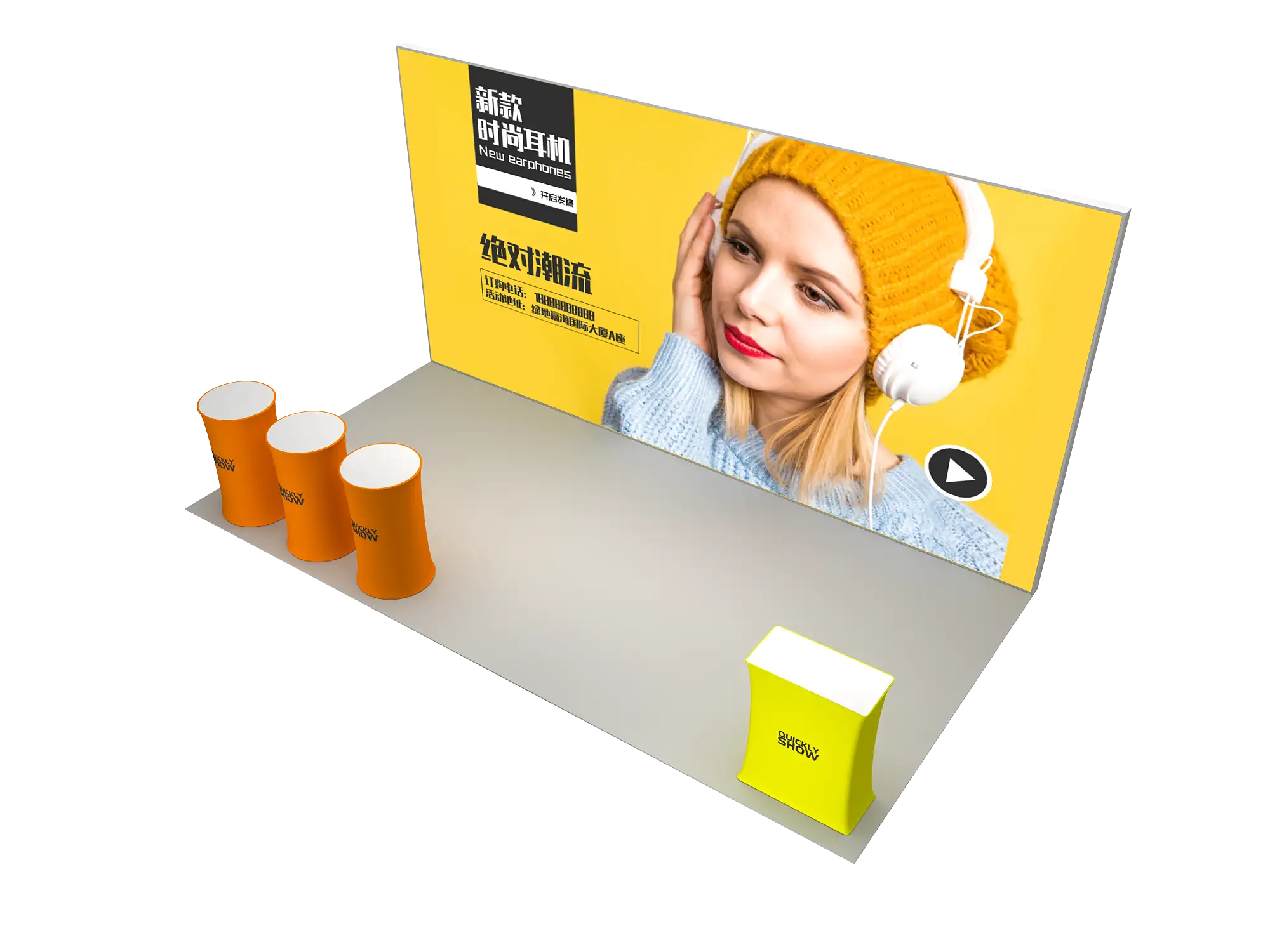 QuicklyShow Pop Up Lightbox Booth Design For Exhibitions