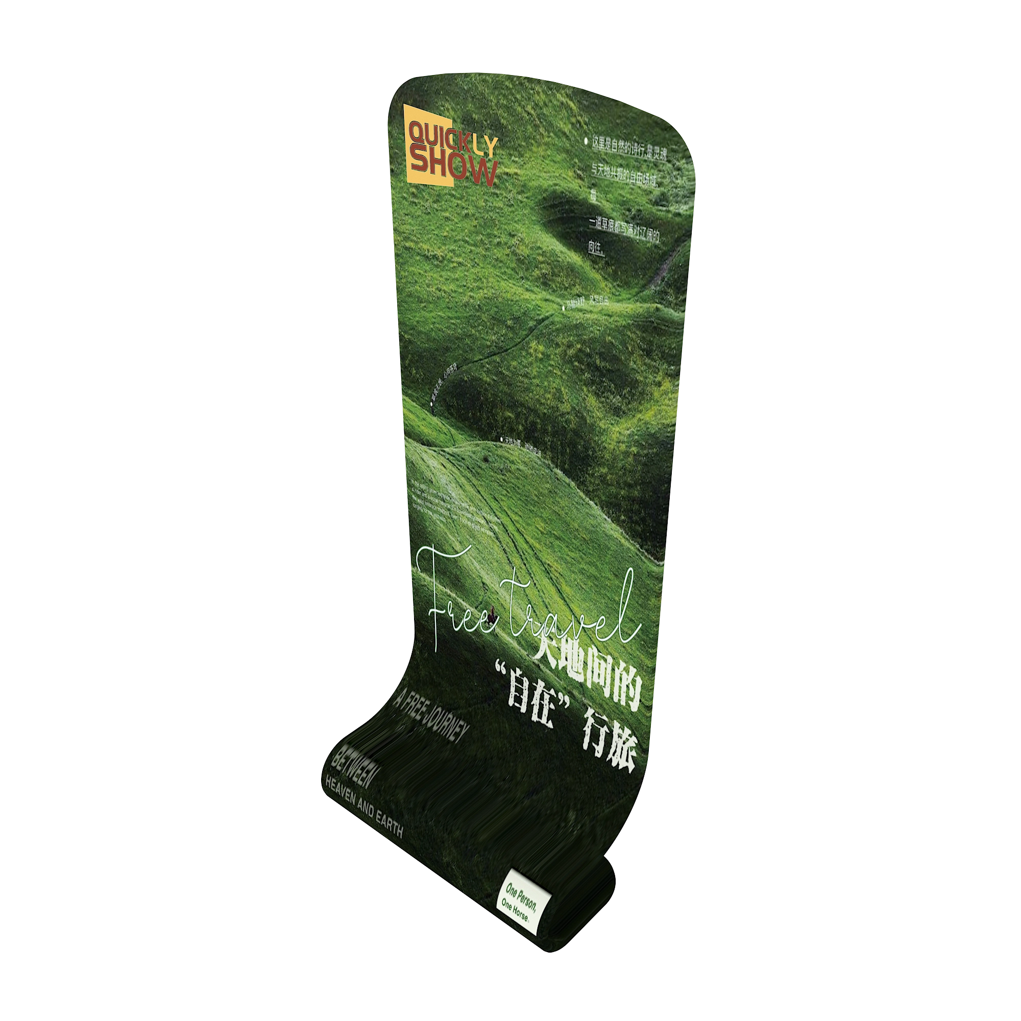 QuicklyShow Portable Fabric Banner Stand For Trade Show Event Display Green Front