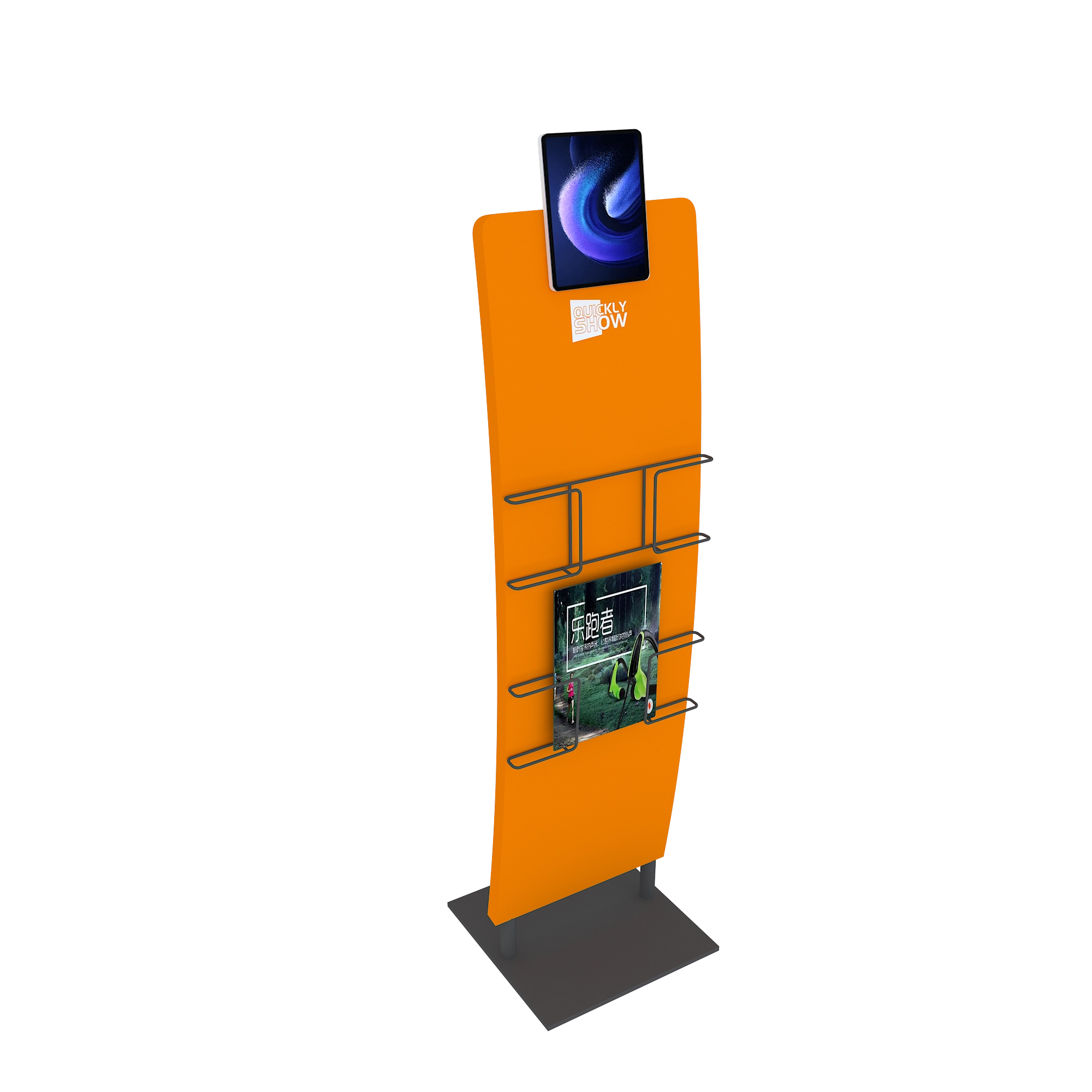 QuicklyShow Straight Portable Literature Stand For Trade Show Event Display Orange Left.