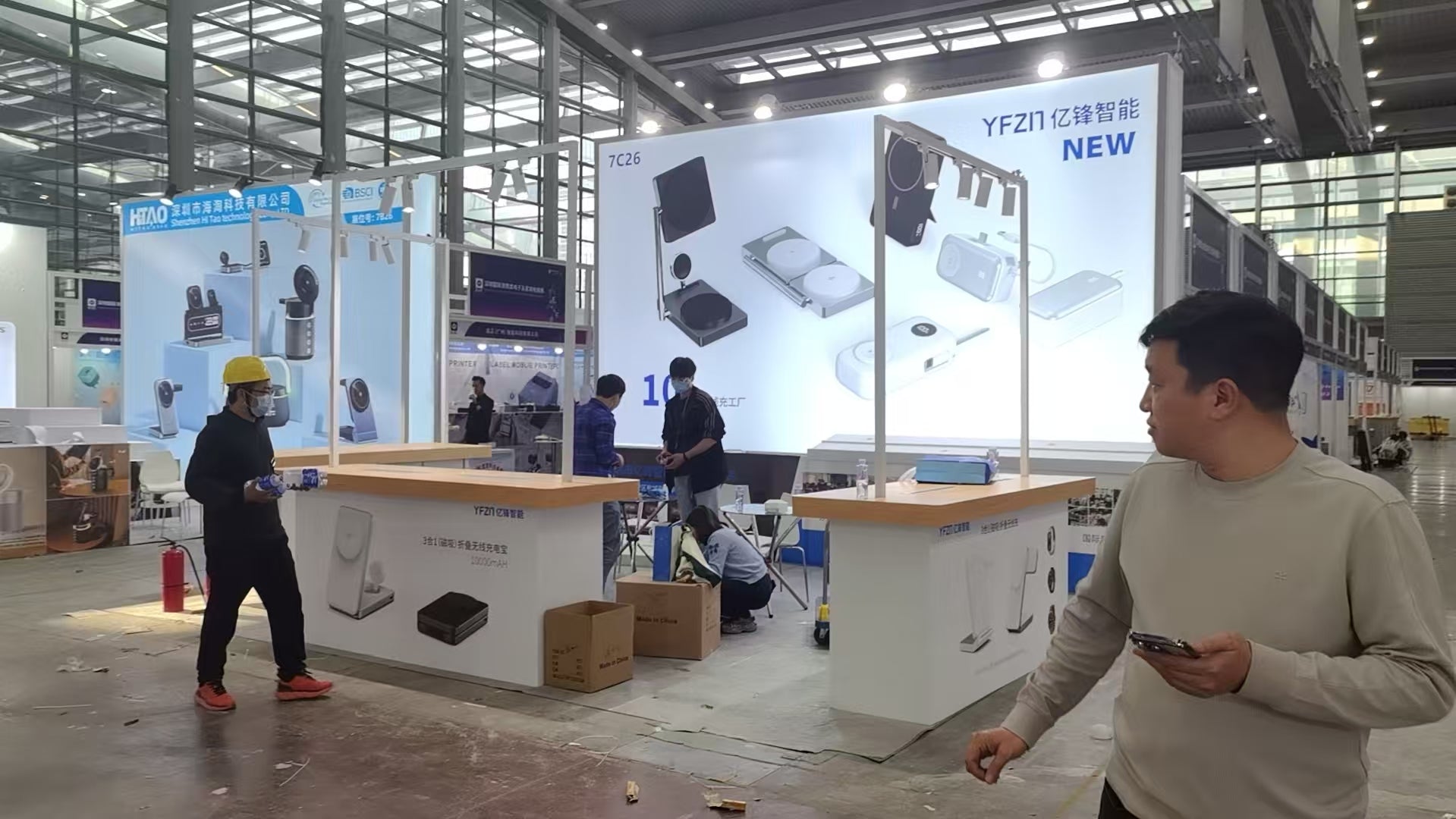 QuicklyShow trade show display product