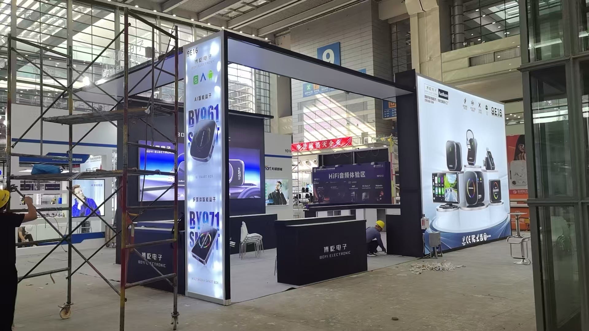 QuicklyShow trade show display product
