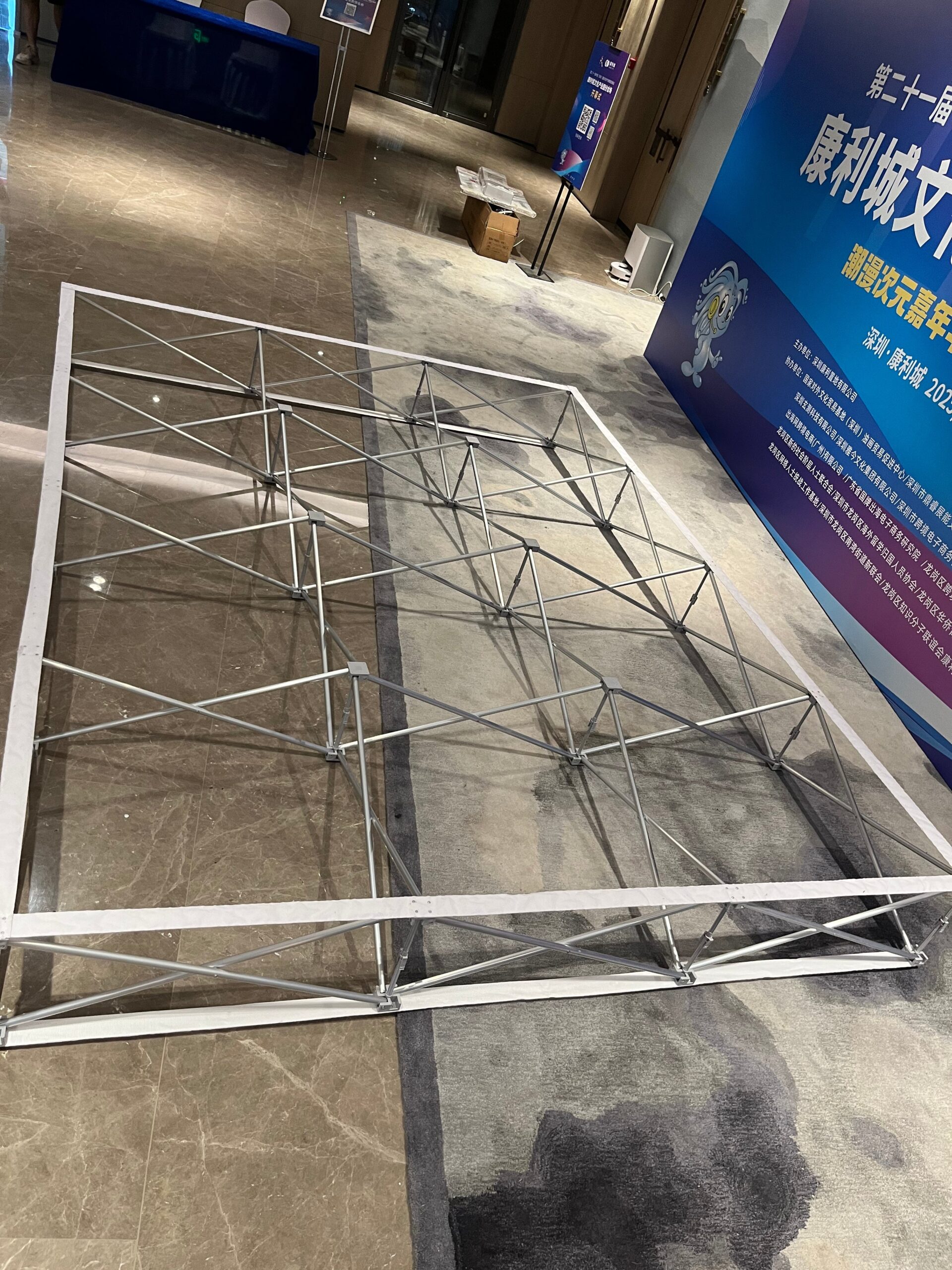 QuicklyShow trade show display product