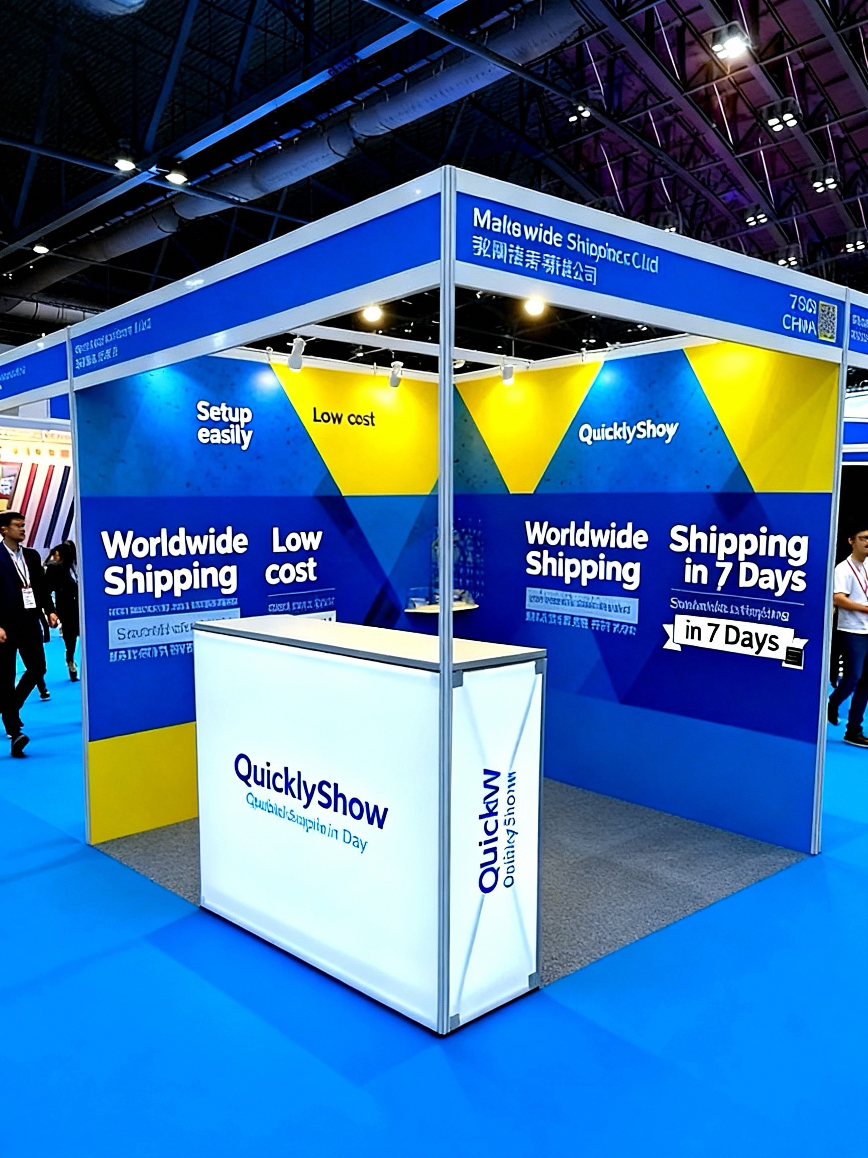 Folding reception desk used with a portable trade show display